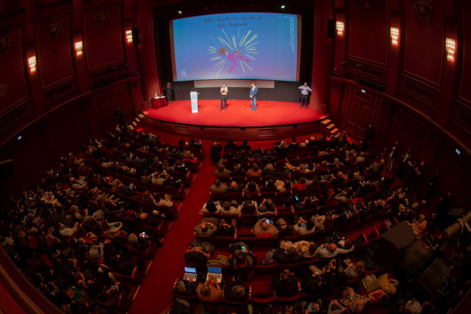 Selanik Film Festivali