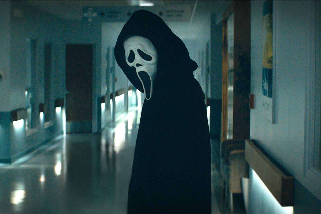 Çığlık, Scream